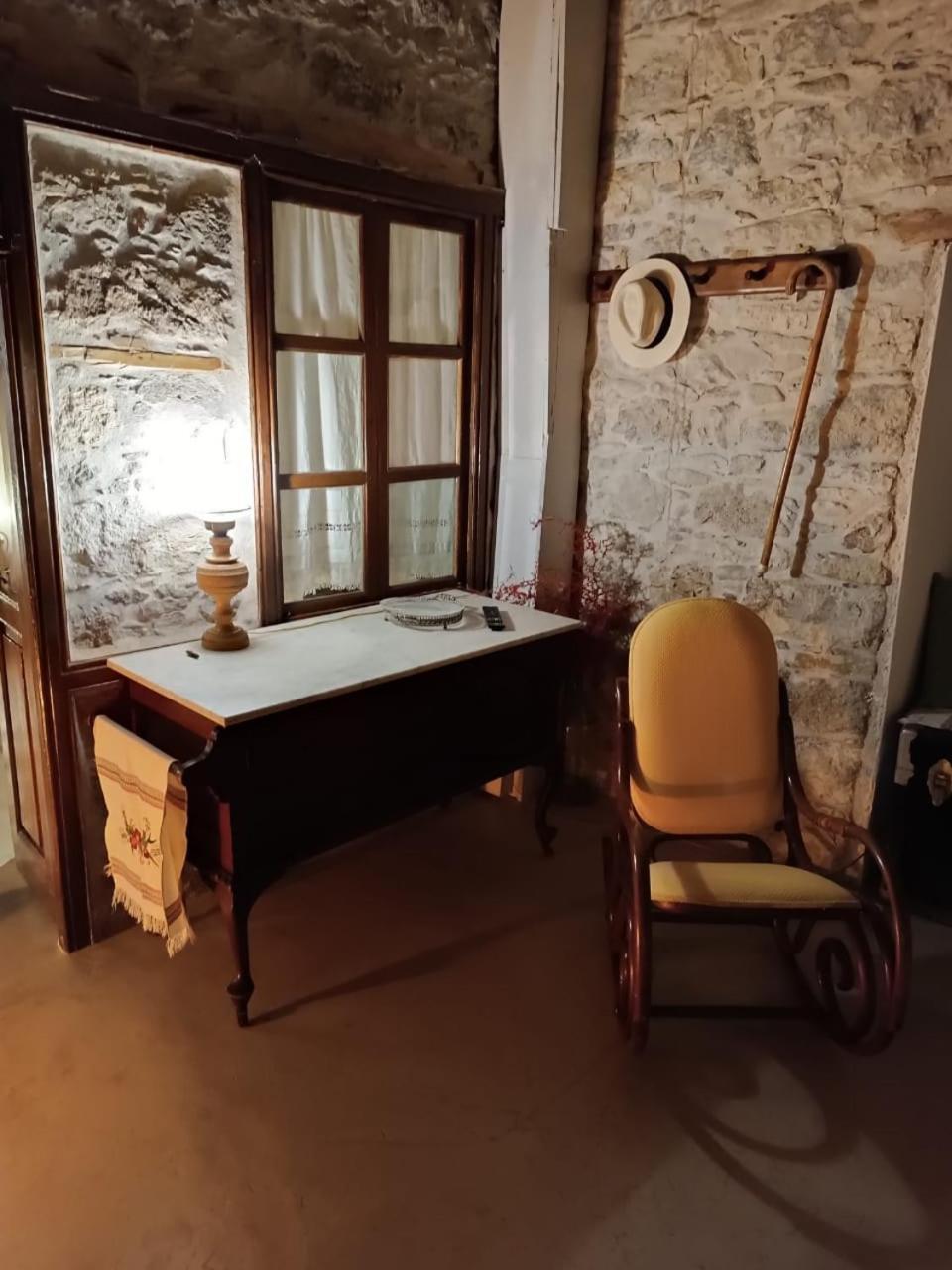 Latmos 1860 Vila Skála Quarto foto
